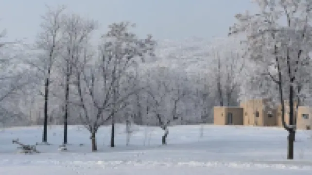 LOSTVILLA(Zhongwei Yellow River Dormitory) Hotéis em 