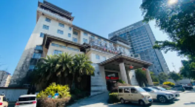 Dihao Hotel