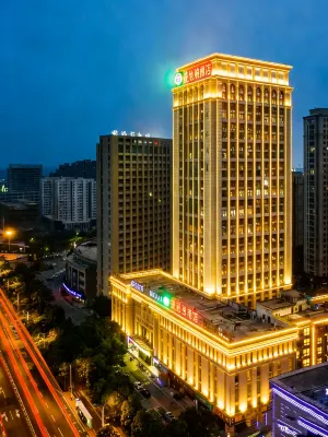 Vienna Hotel (Chizhou Railway Station, Qishan-Pingtian Lake Scenic Area, Guichi District, Chizhou)