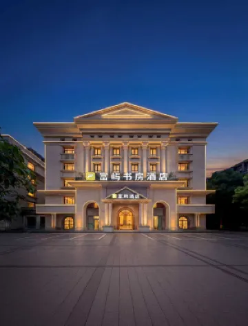 Chongqing Sufu study hotel (Wanda Plaza) Hotels near Wanzhou Revolutionary Martyrs Cemetery