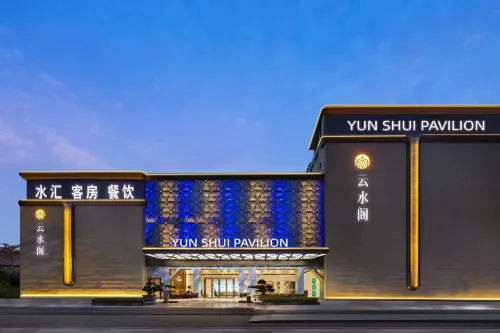 Yunshuigé Hotel (Zhuhai Gongbei Port Zhuhai Station)