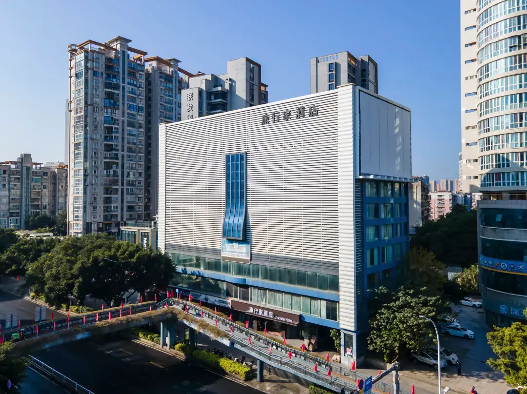 Traveler Hotel - Fuzhou
