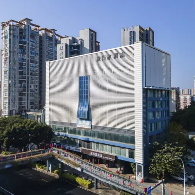 Traveler Hotel Отели рядом с достопримечательностью «Парк Chating в Фучжоу»