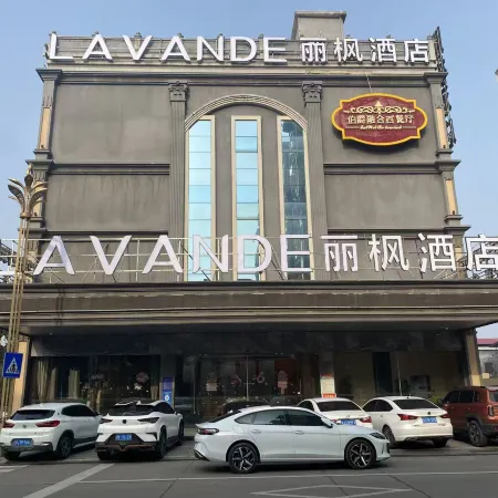 LAVANDE