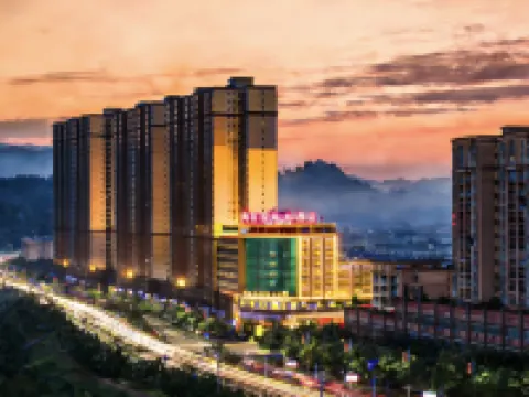 榕江尚品國際大酒店（村超足球場古州大河口碼頭店）