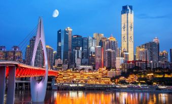 Holiday Four Seasons Hotel (Jiefangbei Pedestrian Street Hongyadong)