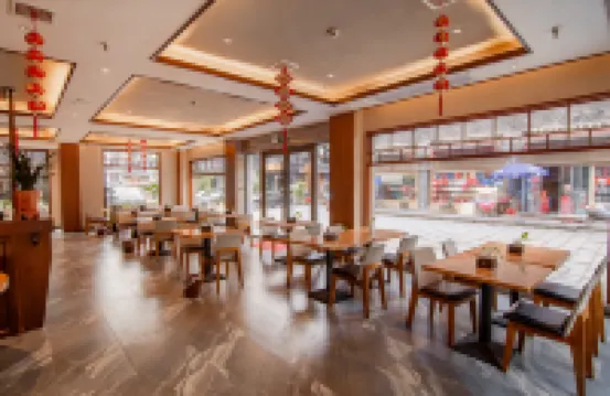 FengHuang Shan Shui Lian Xin Hotel