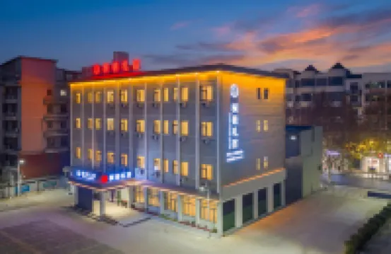 TongXiang Grace lnn