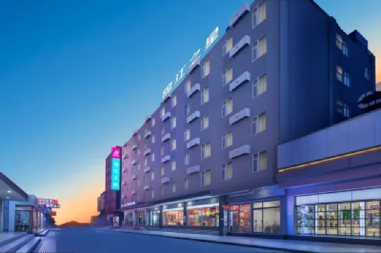 Jinjiang Inn (Kunming Changshui International Airport) Отели в г. 