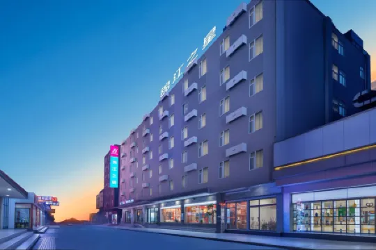 Jinjiang Inn (Kunming Changshui International Airport)