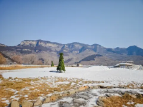 Floral Hotel·YouFeng Coffee Hotel Hotels near Jiuru Mountain Waterfall Scenic Area