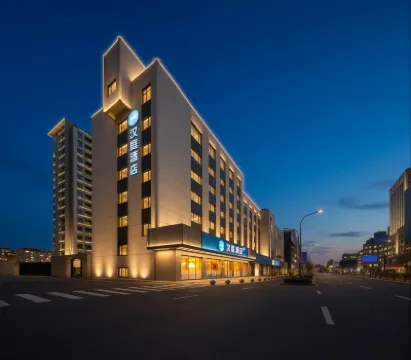 HanTing Hotel (Tongxiang Vientiane City) Các khách sạn ở Đồng Hương