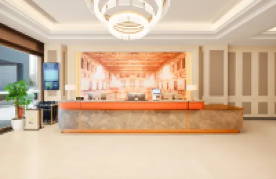Vienna Hotel (Nantong Qingnian Middle Road Dayoujing Branch)