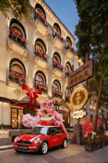 LingShe 1927 Hotel (Wuhan Lihuangpi Road Branch) Hotels in 
