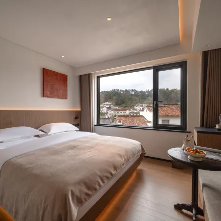 Jiuhuashan Zhiguan Mountain House Homestay (Roushen Baodian Branch)