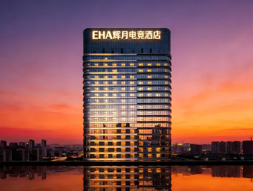 Huiyue High-Rise Hotel (Wuhan Hongshan District Guanggu Plaza) - Esports