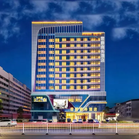 Junjue Business Hotel (Sihui Tianguangxu Branch)