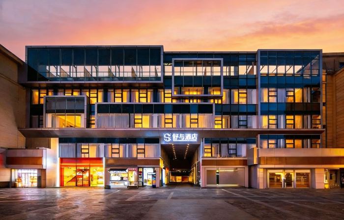 Jinjiang｜SkanHem Hotel (Xi'an Bell Tower Metro Station Hui Min Street Branch)