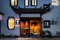 Floral · Shexian Weicheng Homestay (Huizhou Ancient City)