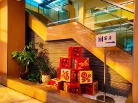 Galaxy Star Fashion Hotel (Taizhou Jiaojiang East Business District) Hotels near Taizhou Citizens' Square