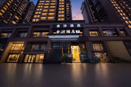 Langzhong Jinsha Hotel (Central Sky Street People's Hospital) - New