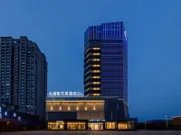 Lisi Future Hotel (Rizhao Xinhe Impression City University Town Branch)
