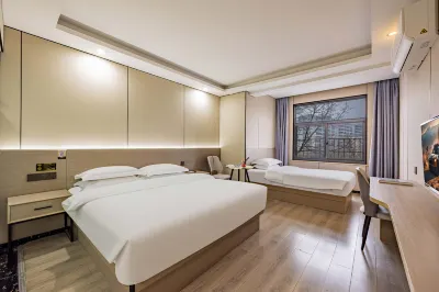 Yisu Qingju Hotel (Ningbo Higher Education Park) Hotels in Ningbo