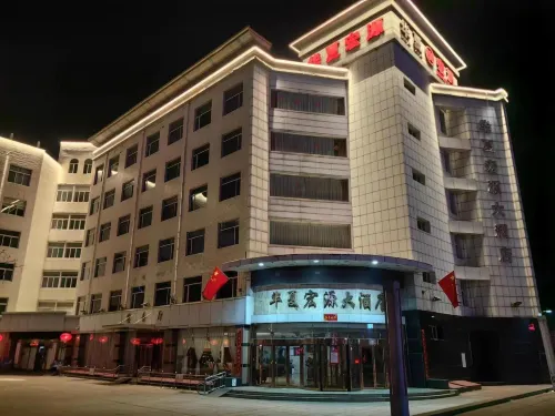 Huaxia Hongyuan Hotel