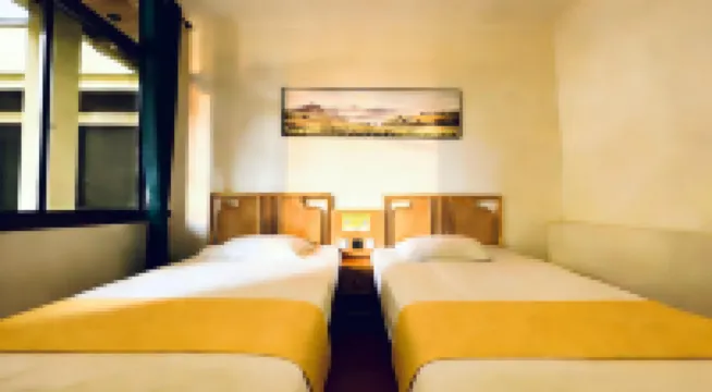 Qingcheng Mountain Wuwei Homestay