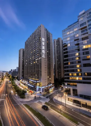 Homeinn Pebble Hotel (Chengdu Global Center New Exhibition Dayuan Subway Station) Hotels in Chengdu