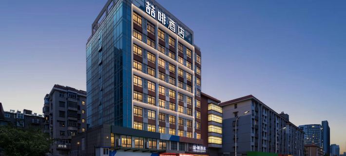 Zhefei Hotel (Hefei University of Technology Huaihe Road Pedestrian Street) Các khách sạn ở Hợp Phì