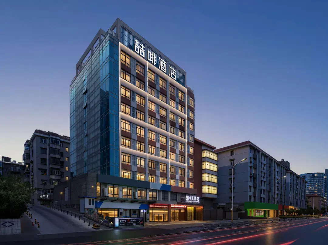 Zhefei Hotel - Hefei
