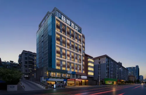 Zhefei Hotel (Hefei University of Technology Huaihe Road Pedestrian Street) - 3성급