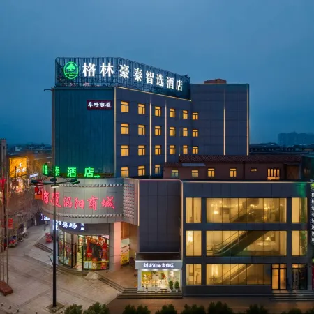 GreenTree Inn Fuyang Shopping Mall