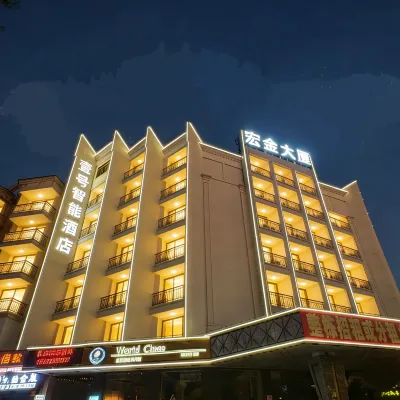 One Smart Apartment (Dongguan Wanjiang Subdistrict Metropolis Plaza) โรงแรมใกล้สวนตงกวน