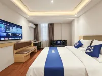 Qizhu · Yusheng Business Apartment (Linyi Luozhuang Bao Li Wealth Plaza Branch)