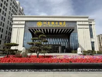 Zhouhuang Holiday Hotel Ordos