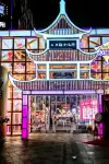 Shangjing Hotel (Guiyang Railway Station Hongtongcheng Shopping Center Branch)