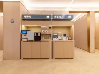 Hanting HOTEL Hotels in Xinmin