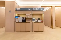 Hanting HOTEL