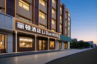 Lidun Hotel (Taiyuan China Railway Seventeenth Bureau Central Hospital Tongda Street Subway Station) - 3 stelle