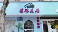 Dongshan Yunhai Mercure Hotel (Nanmenwan)