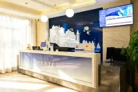 YESTEHOTEL(guilinZiyuan County Government) - موقف سيارات