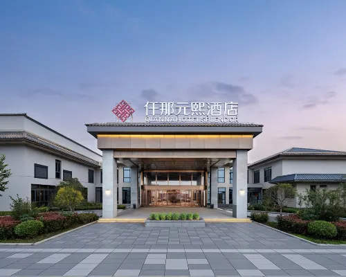Qianna Yuanxi Hotel (Tangyin Tanghe National Wetland Park) Hotels in Tangyin