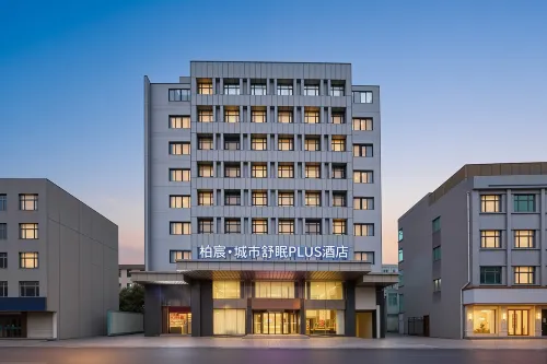 Urba Hotel (Changxing Yaohan store)