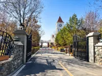Manasi Xianghai Winery Hotels in Manas County