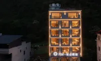 Floral Hotel·ZhenShanXiSu (Yangshuo Xingping Town 20 Yuan Banknote Background Scenic Area Store) Hotel di Yangshuo