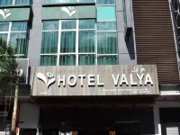 吉隆坡瓦爾亞酒店 鄰近蘇丹再納阿比丁大學的酒店