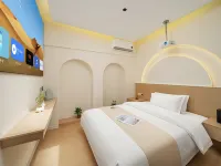 Wangshanyunju ・ CloudDwell ・ Shanyungongju | Smart Vacation Apartment (Wang Xian Gu Scenic Area) Hotels in Shangrao