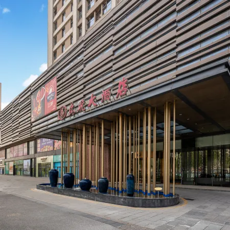 Yuanfei Hotel
